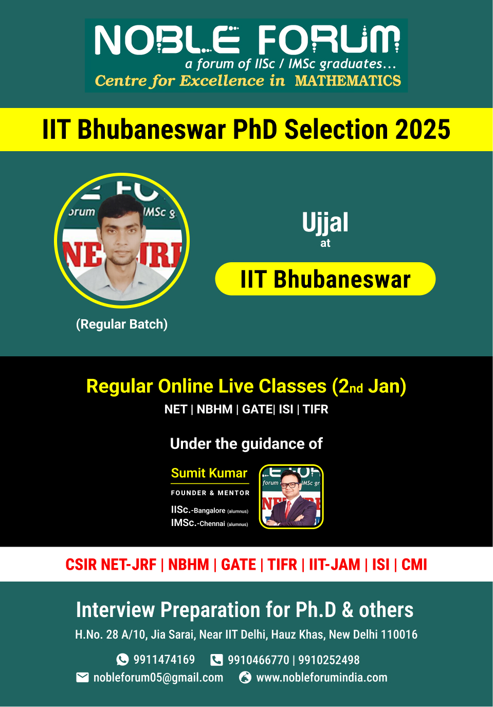 Ujjal-IIT Bhubaneswar PhD Selection 2025